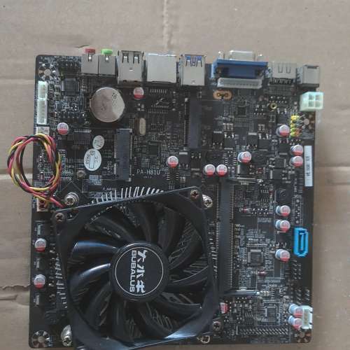 议价迷你一体机主板 PA-H81U DDR3内存 集成CPU i