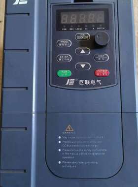 议价巨联变频器JL-V81VV43040L，4.0G/5.5P，