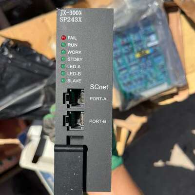 议价JX-300X SP243X和SP313模块出售！设备状