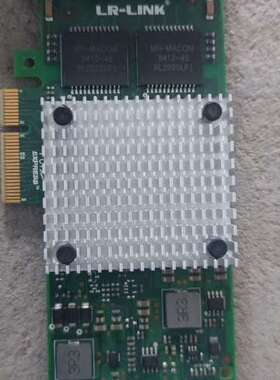 议价LR-LINK联瑞PCIE千兆网卡LREC9714HT PC