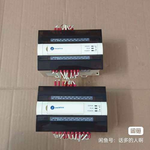 议价EM32DX-C2  雷赛PLC