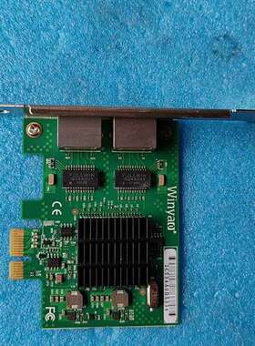 议价E575T2  成色漂亮，双口千兆网卡，Winyao  E5