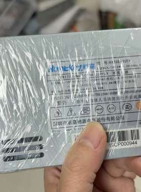 议价航嘉HK350-92FP小1U电源，额定350W，24针4