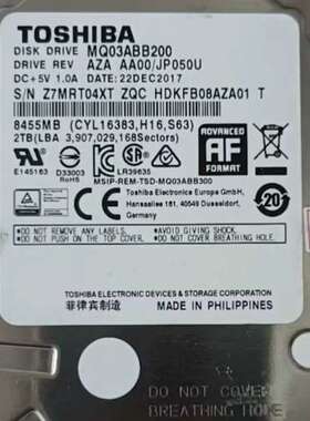 议价MQ03ABB200