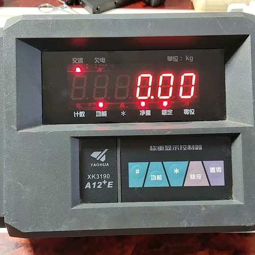 议价耀华称重显示控制器XK3190 A12E 通电显示正常，按
