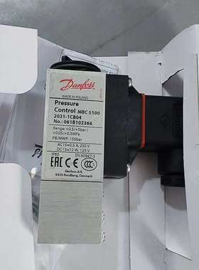 议价丹佛斯压力开关MBC5100 061B102366 全新原装