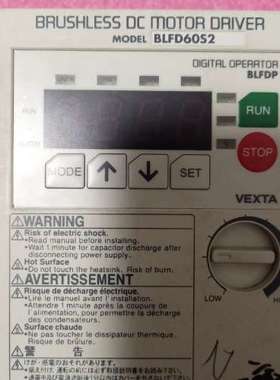 议价东方VEXTA无刷直流电机驱动器BLFD60S2，调速器 ，