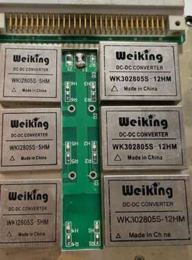 议价WK302805S-12、WKI2805-5 军工电源模块