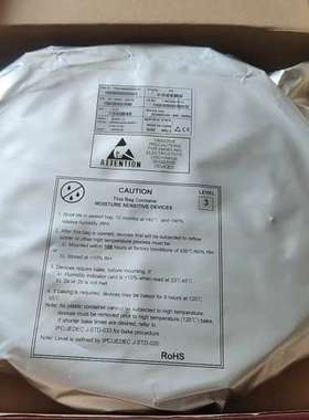 议价EC200S-EU LCC4G