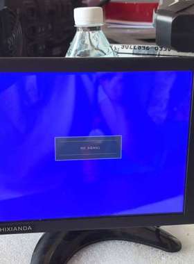 议价智显达ZHIXIANDA 8寸显示器，带VGA接口，