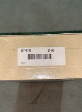 议价INT-PV33 西威变频器驱动板 全新原装正品  实