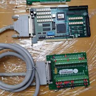 四轴电机高性能控 v0.4 议价雷赛DMC2410 YJB