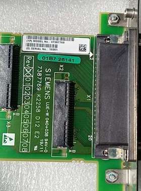 议价10 LUE-W 020038 K2258