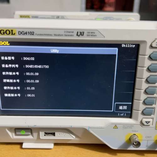 议价普源精电仪器，信号发生器，DG4102，100MHz ，50