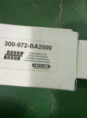 议价SOFTLINK 300 972-BA2000  PROFI