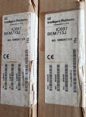 议价全新GE模块IC697BEM713J俩台拍摄，需