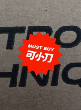 议价UD73 UD74 UD70 UD53 SM-Resolve