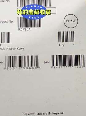 议价R0P95A HPE1.92T SAS PM1643a P2