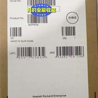议价R0P95A HPE1.92T SAS PM1643a P2