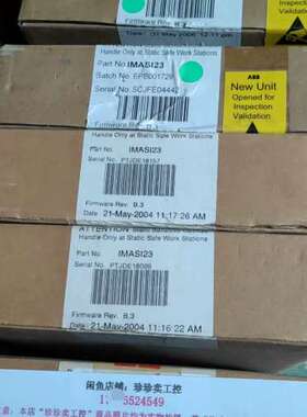 议价ABB贝利模块 IMASI23全新原装正品 （2台 4
