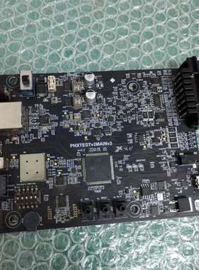 议价microchip开发板PHXTESTv1MAINv2