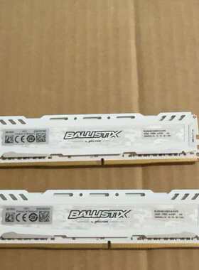 议价英睿达Ballistix DDR4 3200 8G×2套装