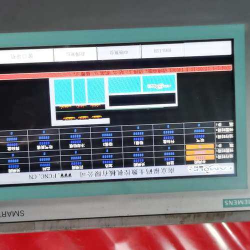 议价拆机一张触摸屏6AV6 648 -0BC11-3AXO