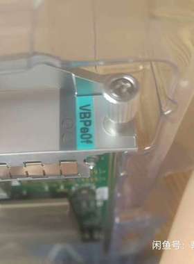 议价现货供应5g基带vbpe0f全新原需要的老板联系下单[比心