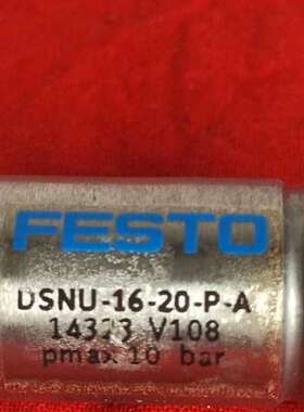 议价费斯托圆形气缸 1908260 DSNU-16-20-P-A
