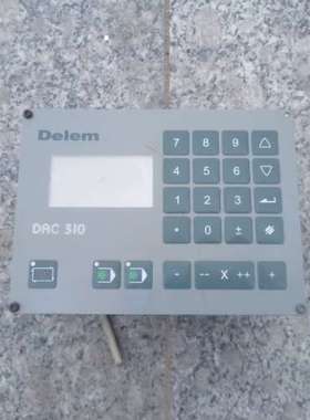 议价处理荷兰DeIeM牌数控系统面板，型号:DAC-310，实物