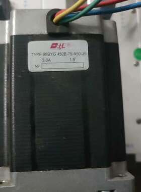 议价步进电机，86BYG 450B-79-A50-J5,设备拆机