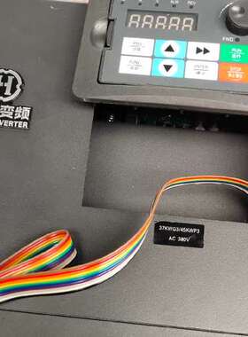 议价海尚变频器HS710   37kw 380v