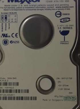 议价迈拓，Maxtor，DiamondMax Plus 9，12