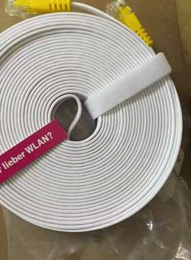 议价原装千兆10米扁平六类Cat6纯铜白色黑色，带独立！不占