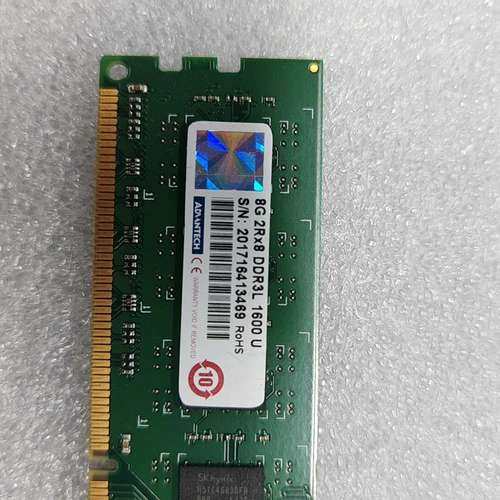 议价研华8G  DDR3L  1600，成色漂亮，原装内存，研华
