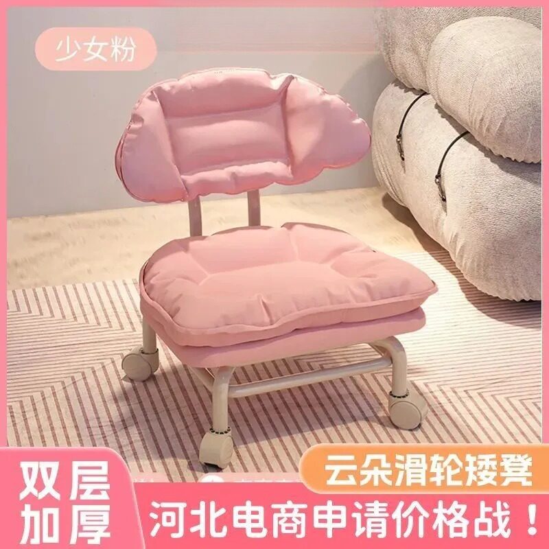 圆凳带娃喂奶神器座椅孕妇抱娃护腰椅万向轮靠背沙发凳大学生宿舍