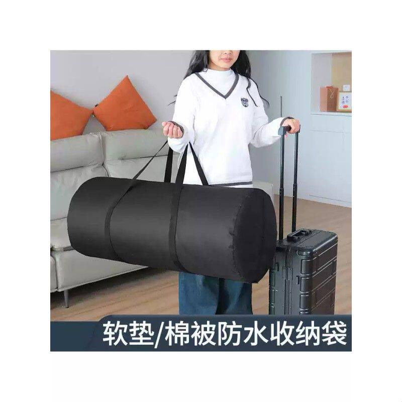 床垫打包袋加厚防尘手提袋学生宿舍开学专用搬家装乳胶床垫收纳袋