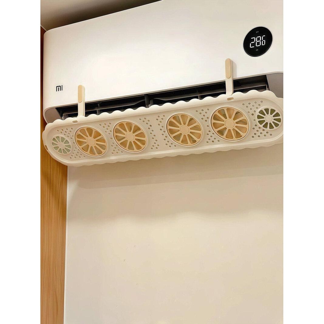 空调疏风器出风口风扇防直吹夏季家用坐月子壁挂式导风扇卧室通用