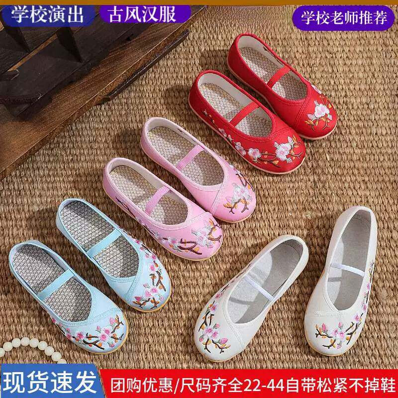 汉服鞋女童绣花鞋马面裙国风儿童手工布鞋民族风古装舞蹈鞋宝宝鞋