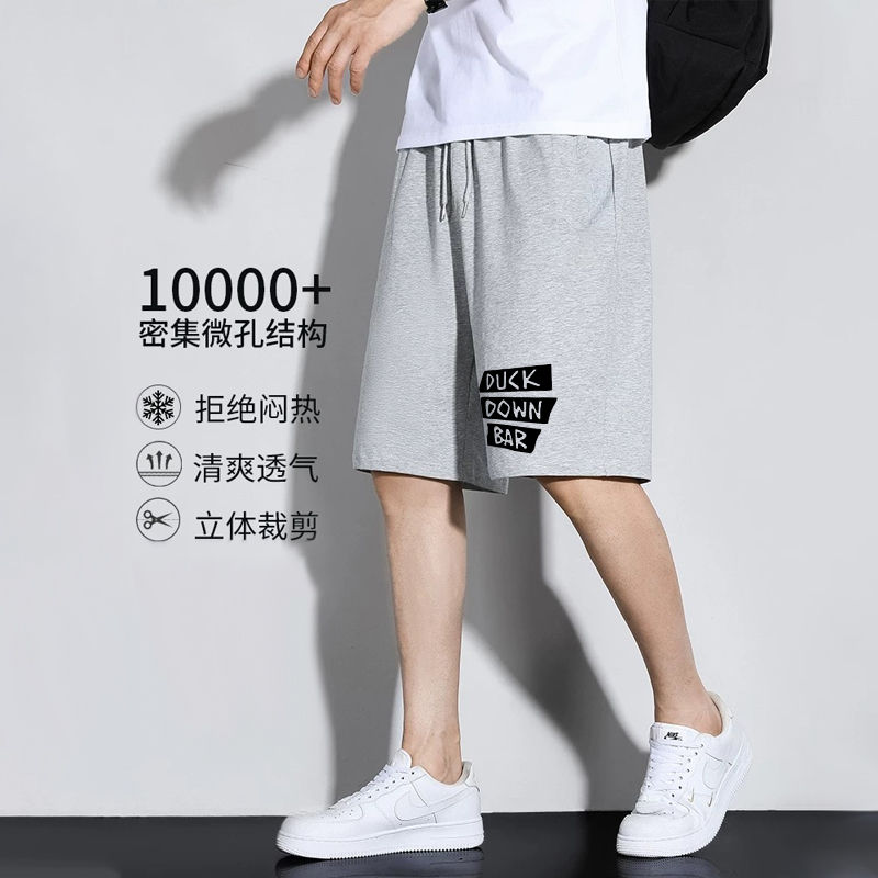 夏季薄款美式时尚小众痞帅卫裤子
