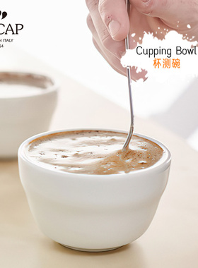 【品鉴杯】ANCA手冲咖啡白杯意大利进口杯品碗评测碗陶瓷精品品尝