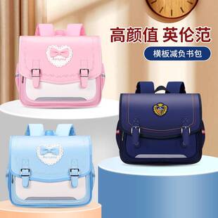 横版小学生书包高颜值女童男孩一二到三年级新款男生超轻便软
