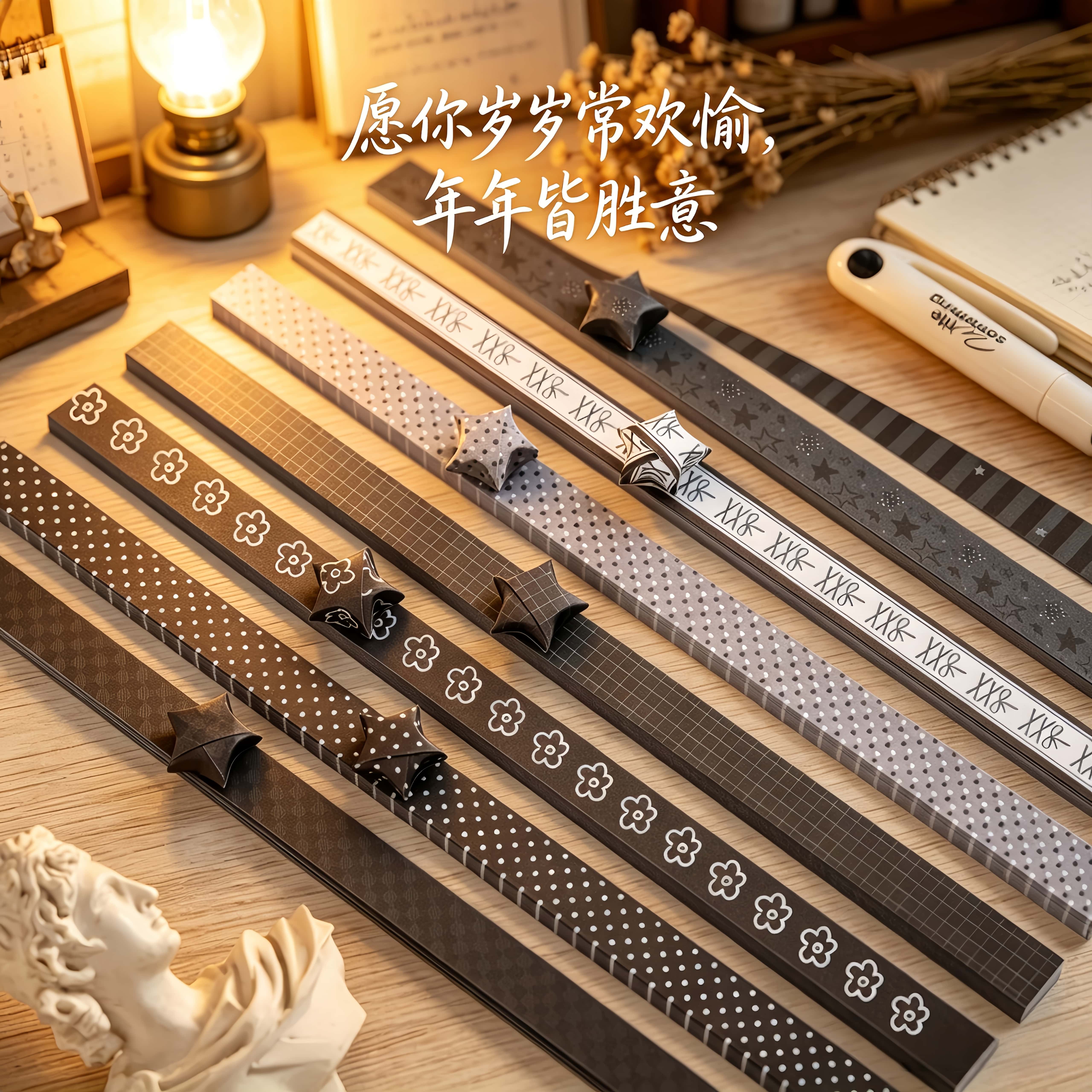 复古黑白系装饰长条包装纸简约格纹波点星星花束礼盒绑带手账纸条