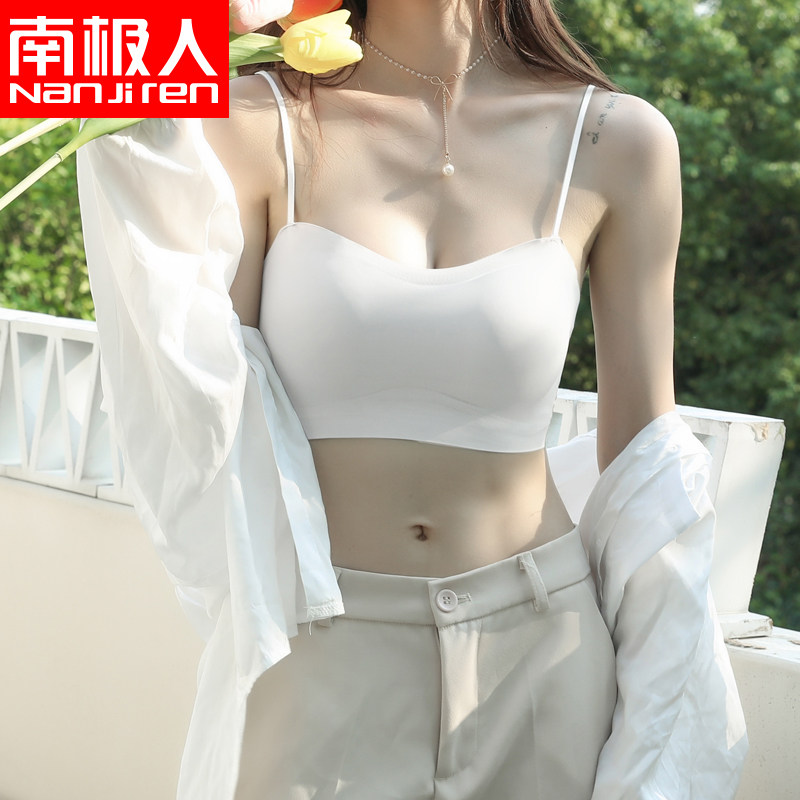 冰丝凉感内衣女薄细吊带抹胸外穿美背小胸聚拢文胸夏ins内搭短款