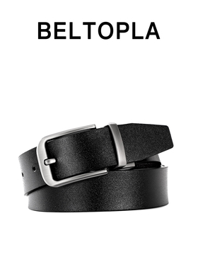 BELTOPLA原创小众简约男女百搭针扣腰带黑色cleanft牛仔裤皮带潮