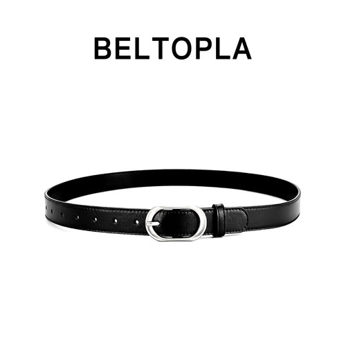 BELTOPLA时尚简约针扣腰带男女款