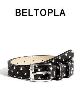 BELTOPLA美式复古星星设计感针扣腰带男女百搭y2k牛仔裤带皮带潮