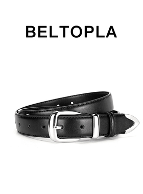 BELTOPLA原创小众设计感百搭针扣黑色皮带cleanft男女百搭细腰带