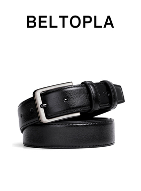 BELTOPLA原创老钱风百搭高级感cleanft腰带黑色复古男女针扣皮带