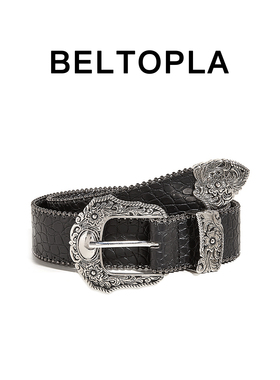 BELTOPLA原创黑色鳄鱼纹设计感小众腰带男女y2k美式复古配饰皮带